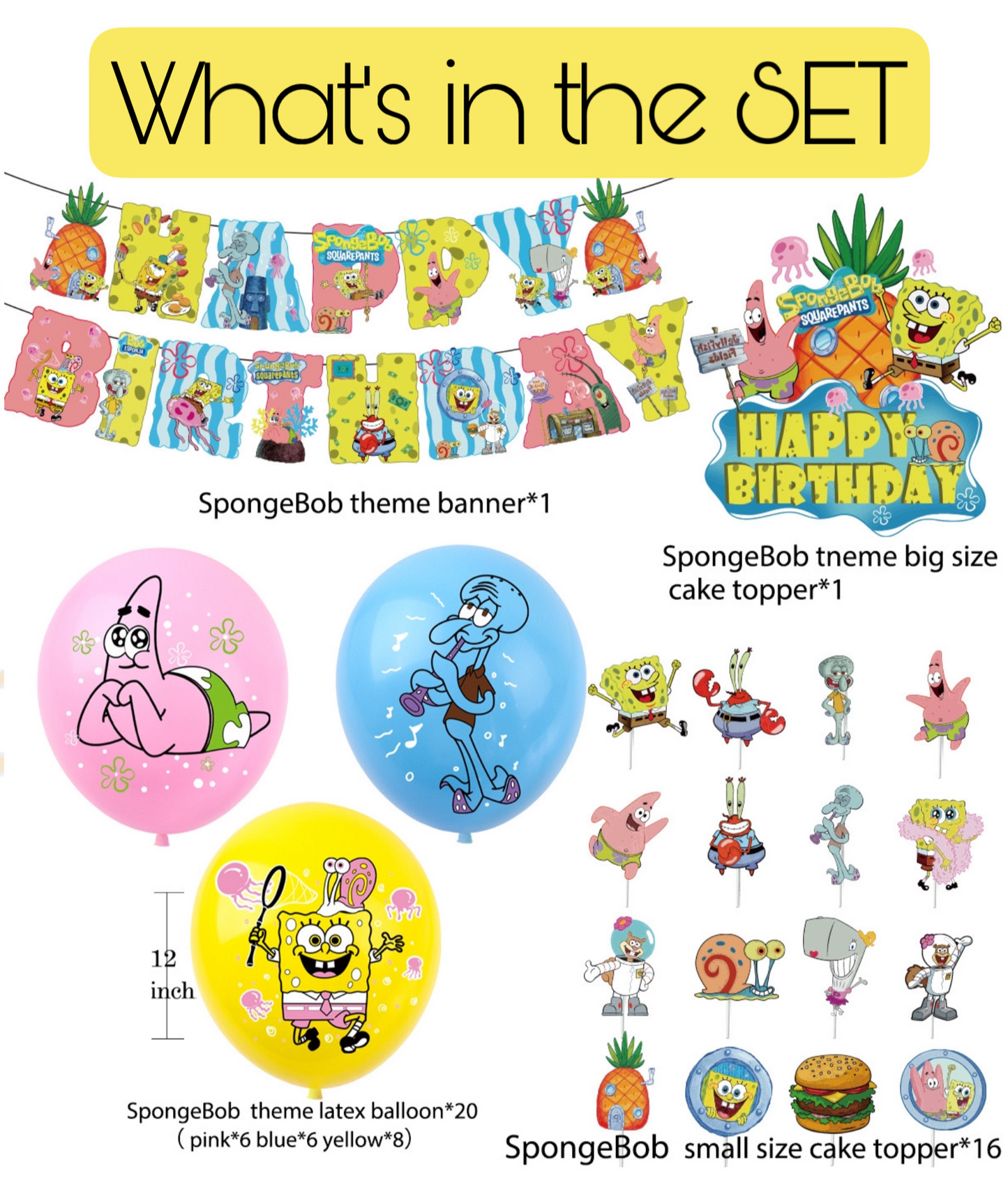 Spongebob birthday party decorations set