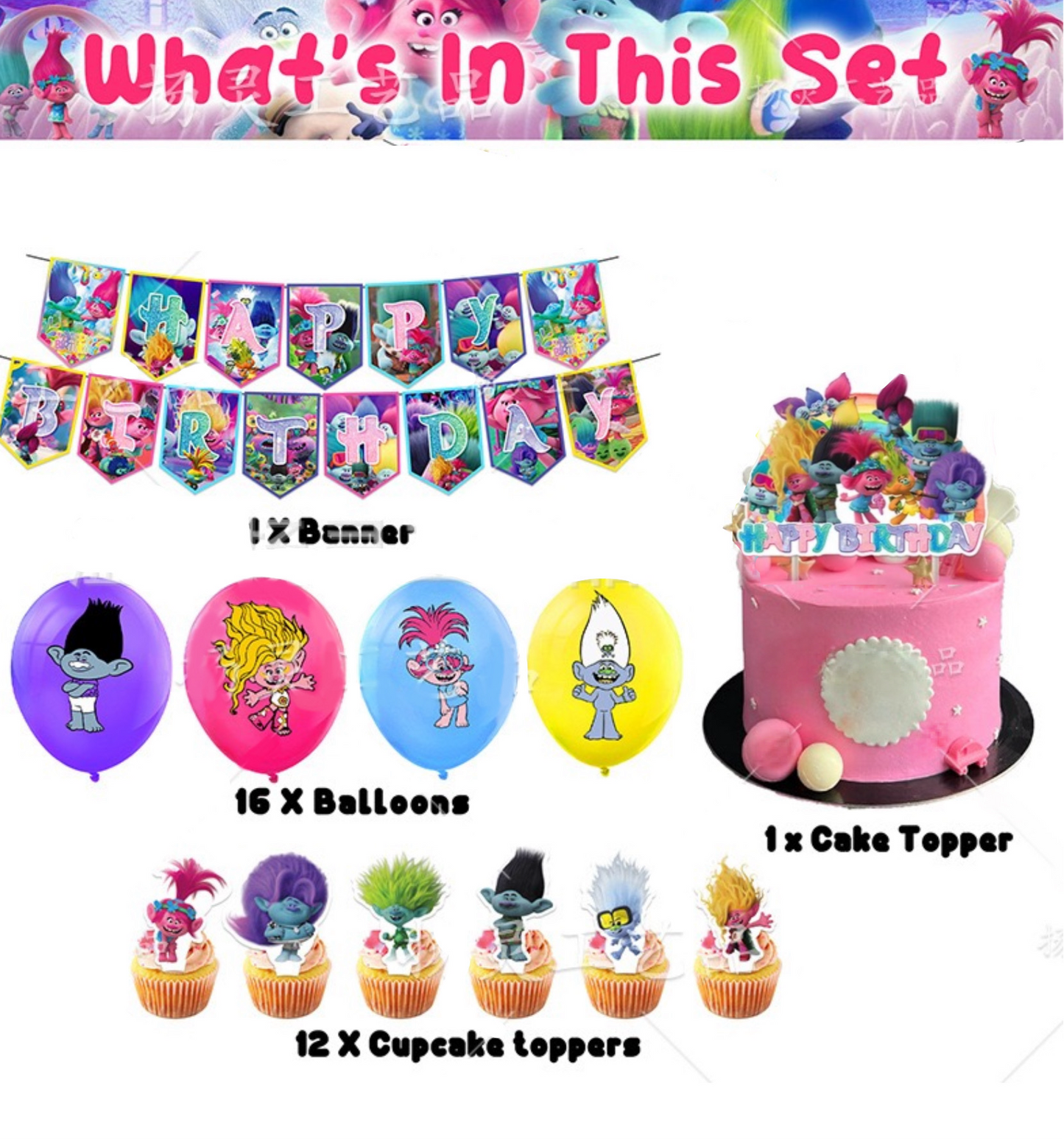 Trolls birthday party decorations set