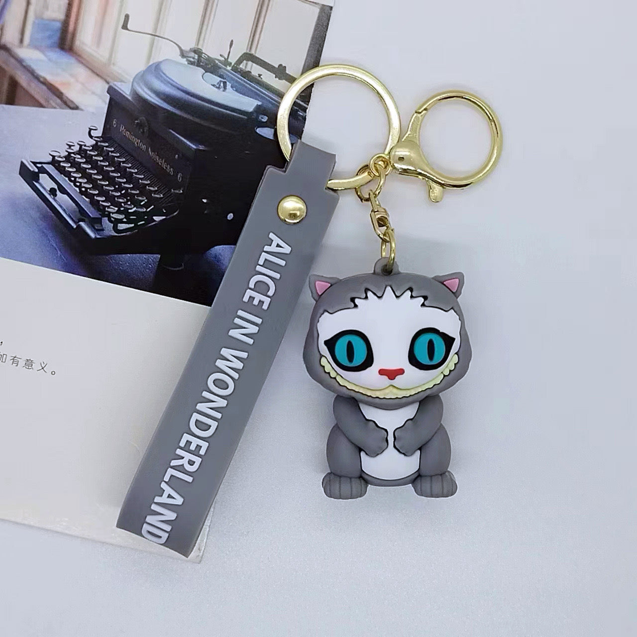 Cat from Alice in Wonderland keychain